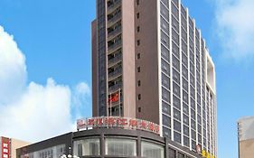 Wuhan Binjiangge Hotel